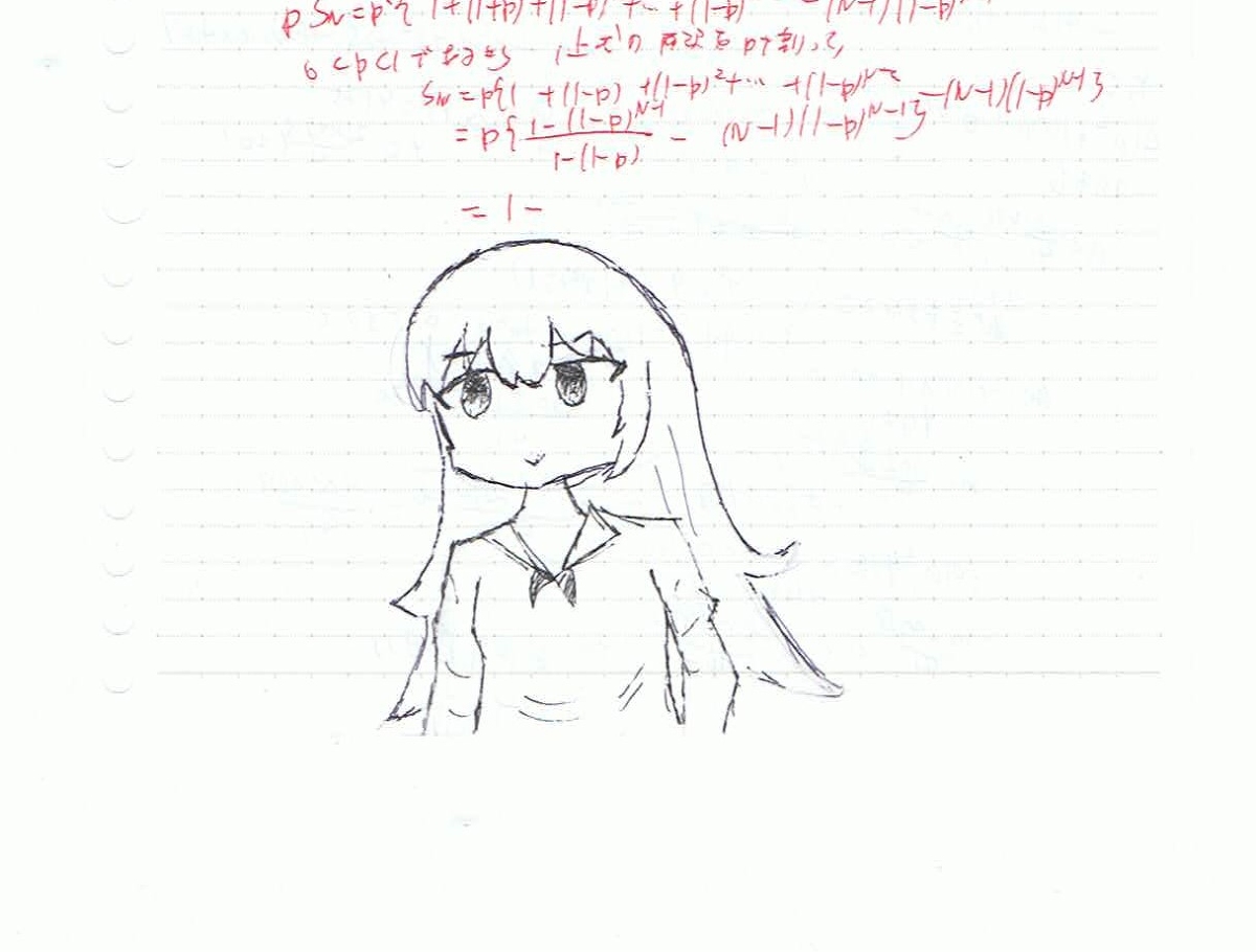 2019年11月27日から2019年12月17日に投稿したイラスト