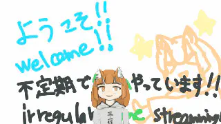 動かしてみた
