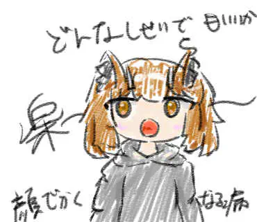 joytokeyでps4コントローラーを簡易左手デバイス化！