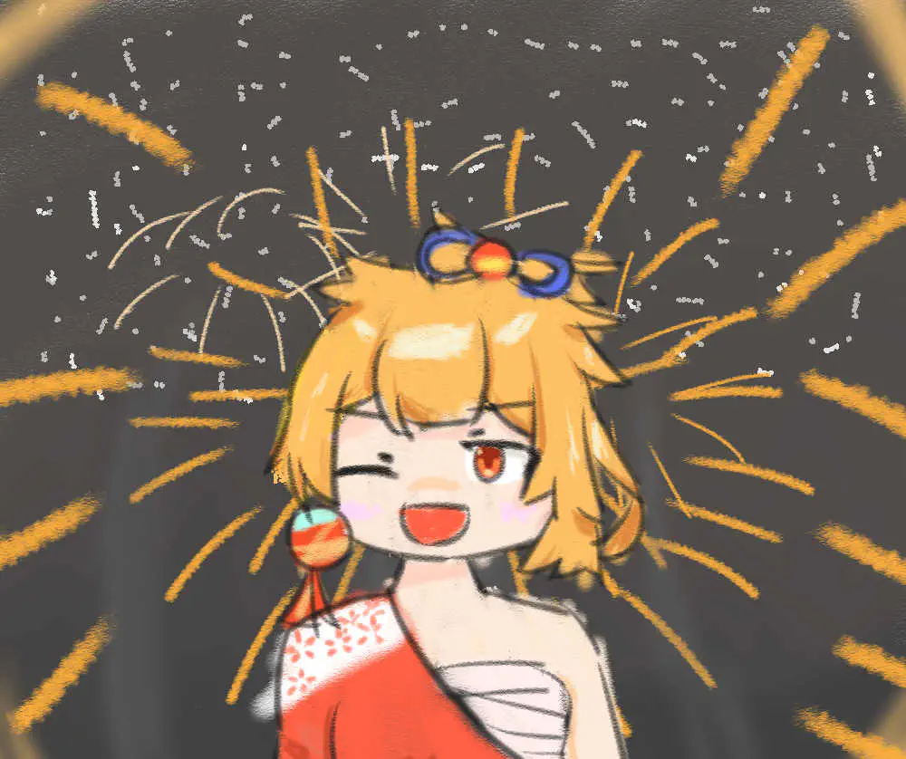 よいみー