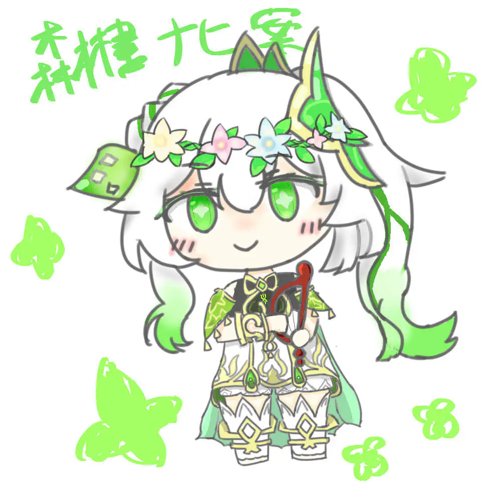 花冠ナヒーダ！！