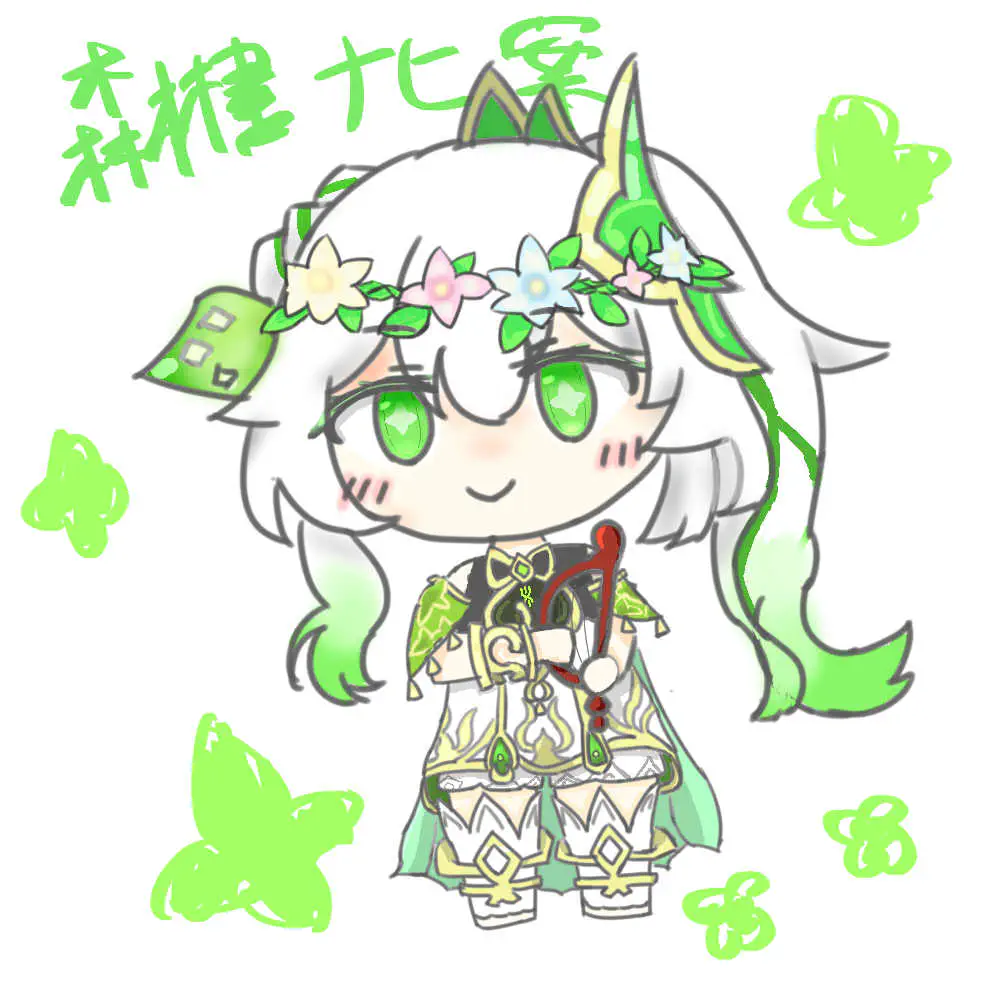 花冠ナヒーダ！！