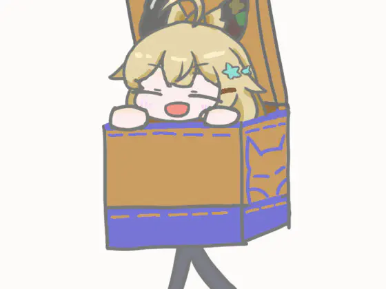 かわいいお届け物！