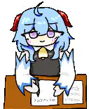カキカキ甘雨