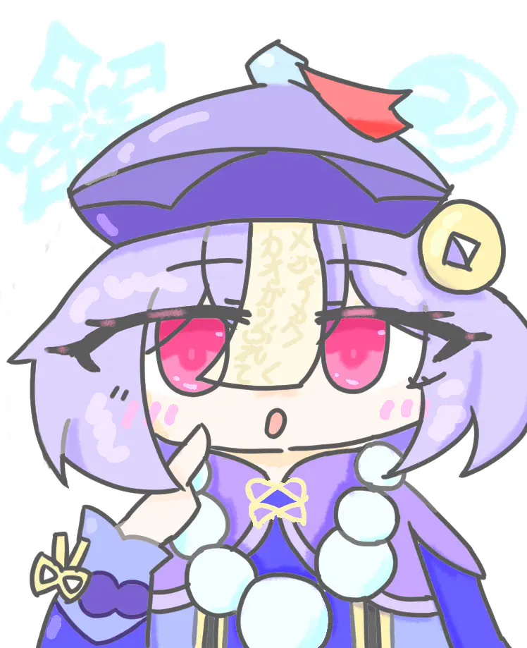 プレゼント