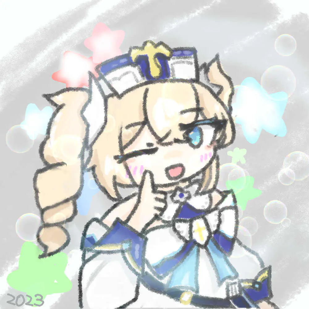 どうどうとうじょう～