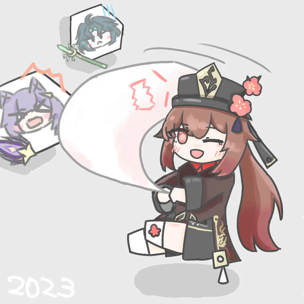 私の番！！！！！！！！！