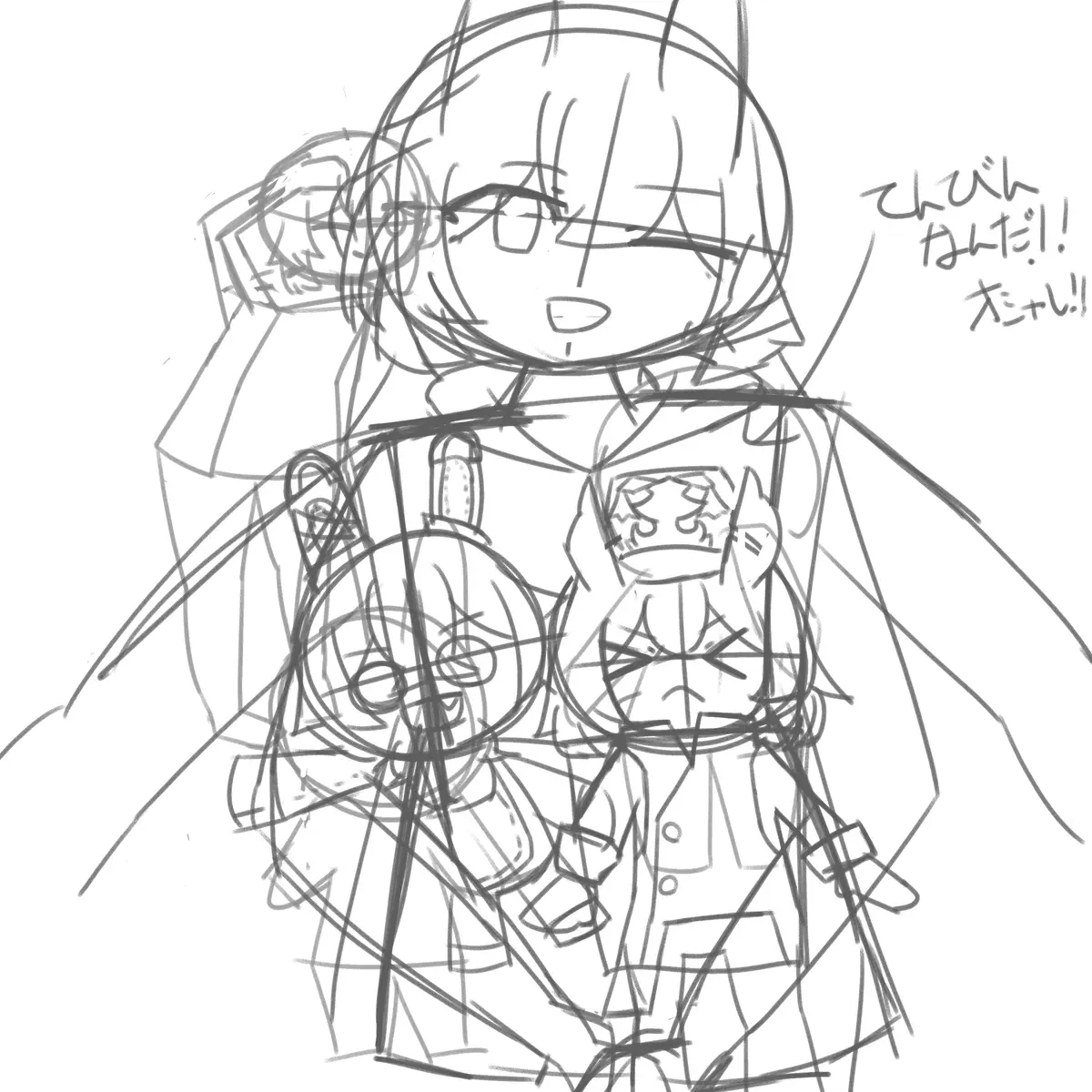 メリュジーヌ誘拐事件！！