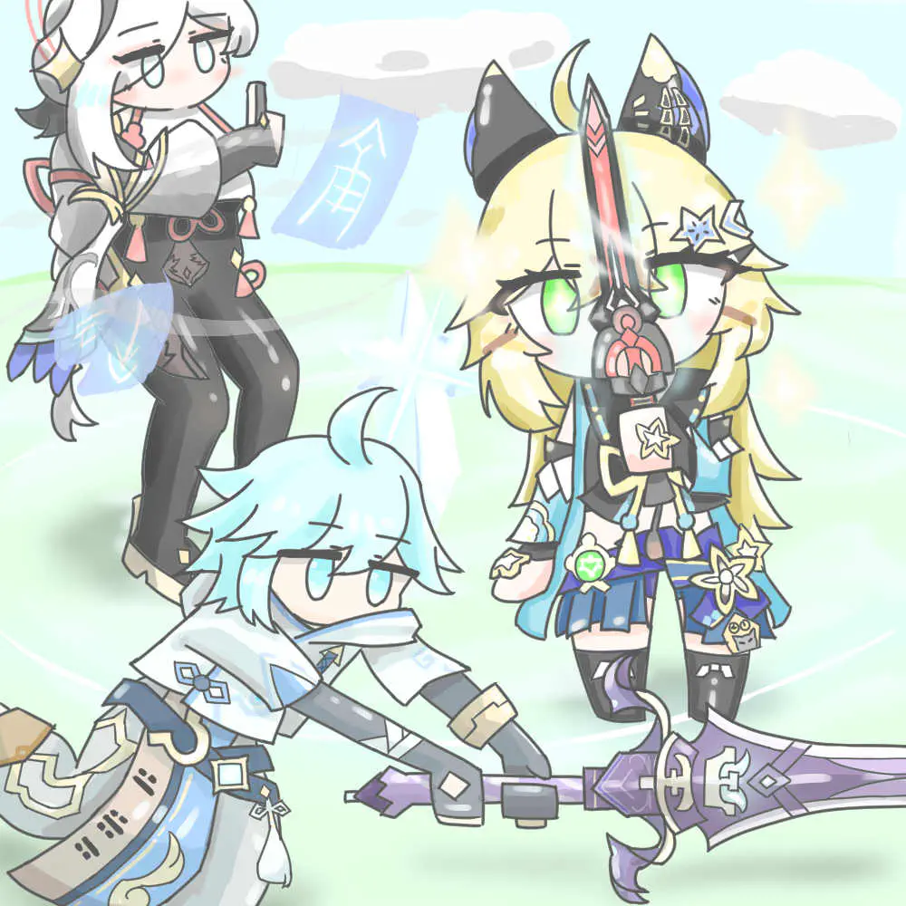 いつもお世話になっております