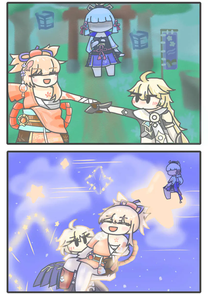 伝説任務来るといいね