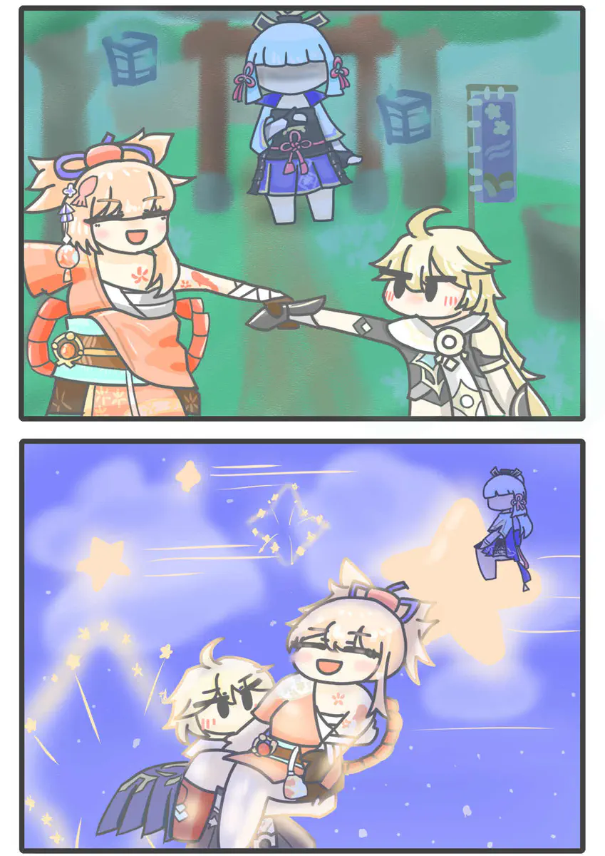 伝説任務来るといいね
