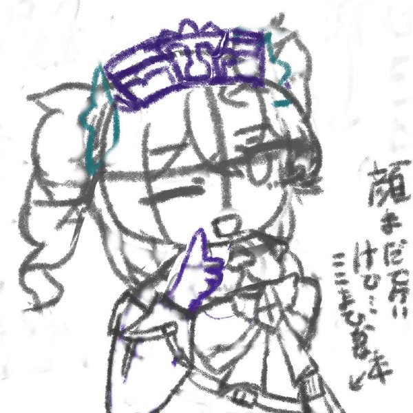 【日記】意外と小さい音で目覚めちゃうのか？