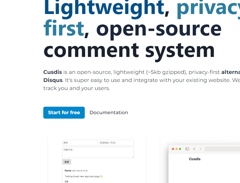 【日記】twitterもまた崩壊していくのか・・・？