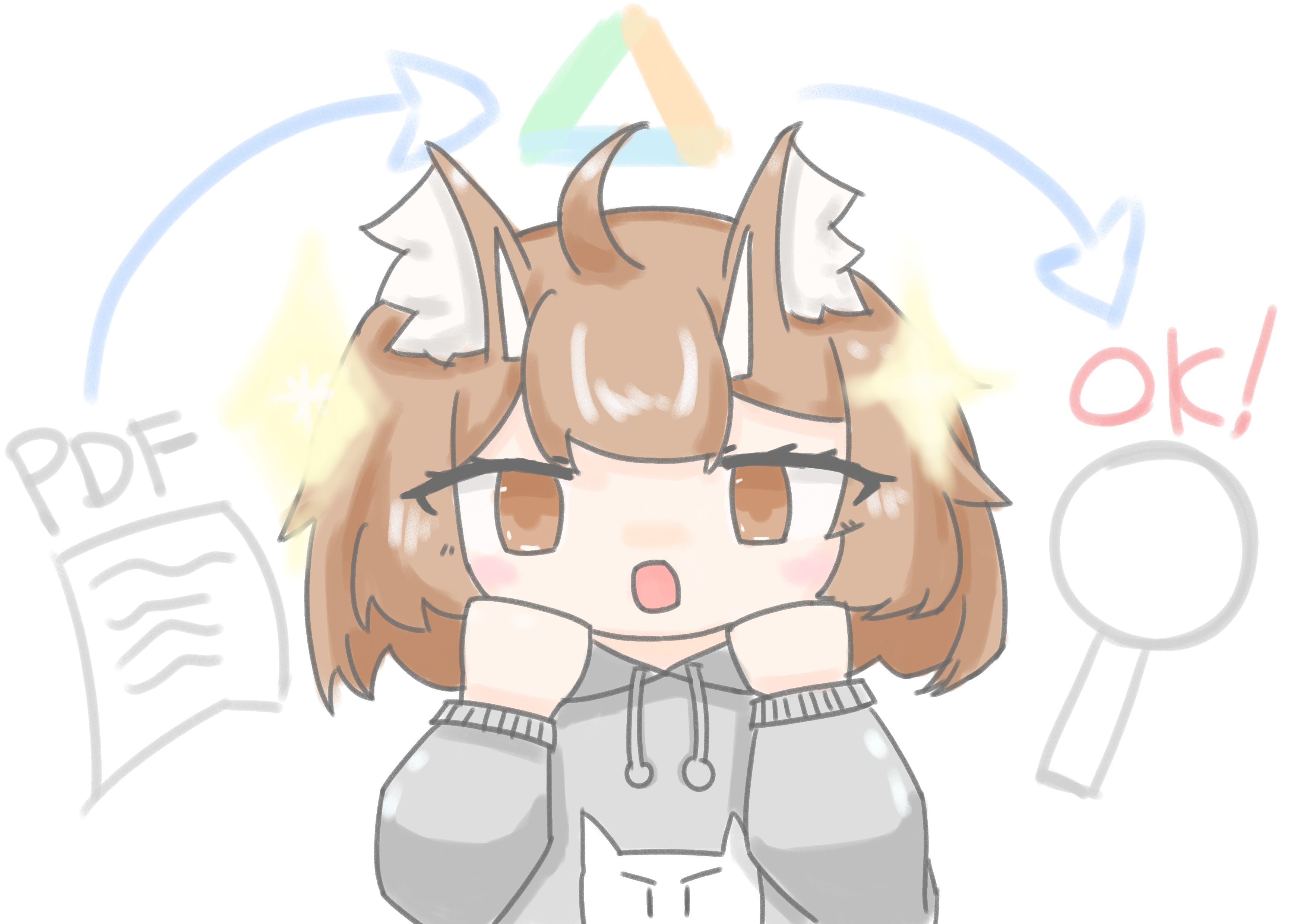 どうにかPDFファイル内のテキストを検索できるようにしたかった！