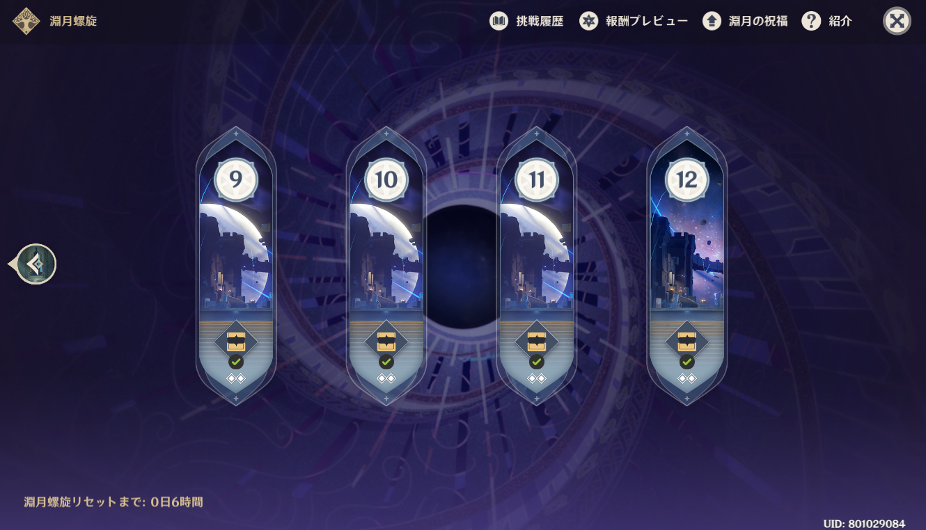 【日記】気づいたらyoutube&twitter禁止期間が終わっていた