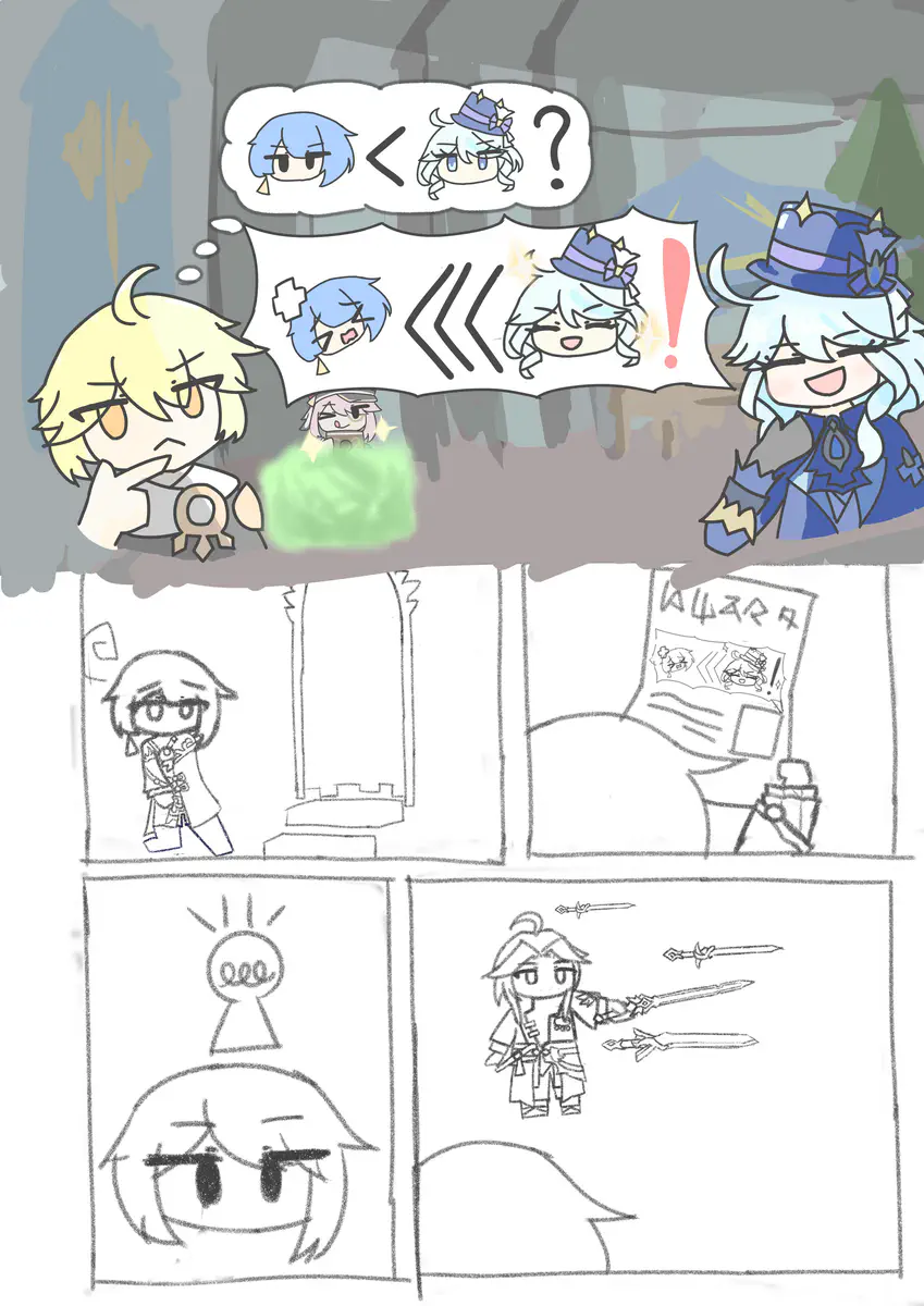 もちろんぼくのほうが強いよ？？