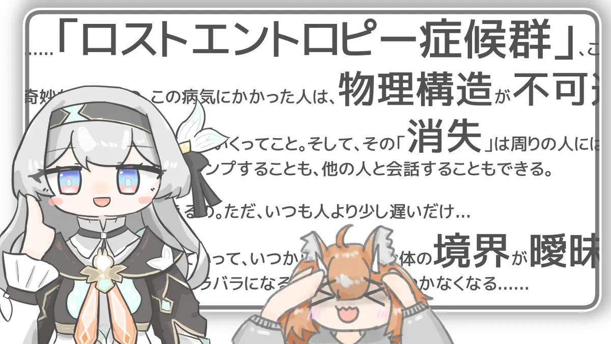 サムネイル用ホタルだよ