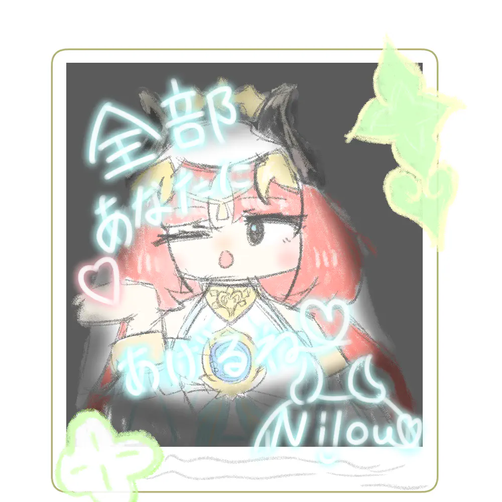 やるかわからんサムネイル用に書いたもの