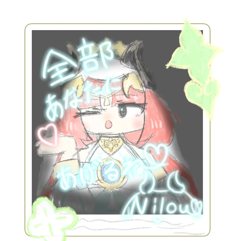 やるかわからんサムネイル用に書いたもの