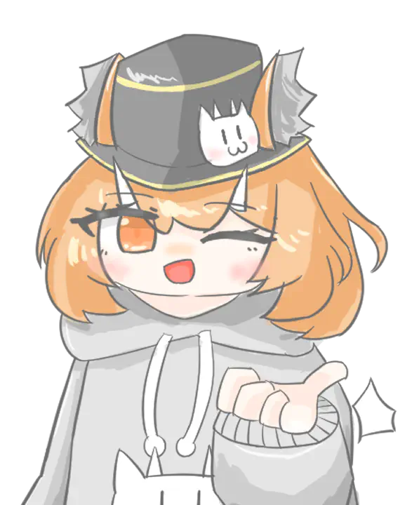 よろしくね！
