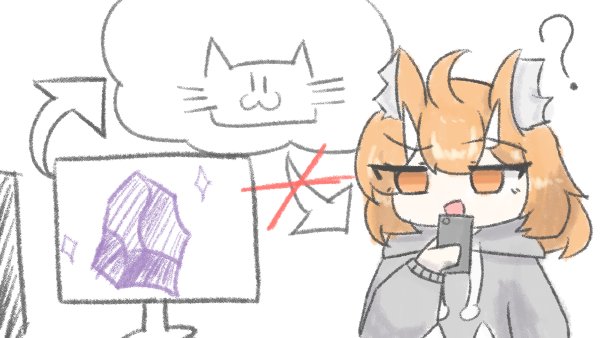 これまでパソコンからのみ使っていたObsidianをiPhoneからも使ってみむとて、するなり with Obsidian-git