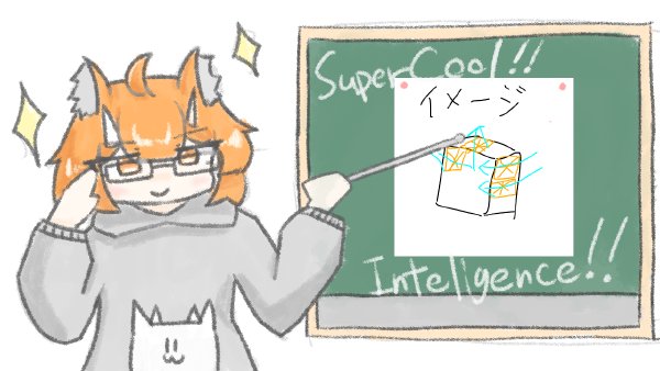 ケースファンをつけてみたよブログ