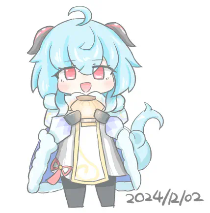 フワフワヤギ