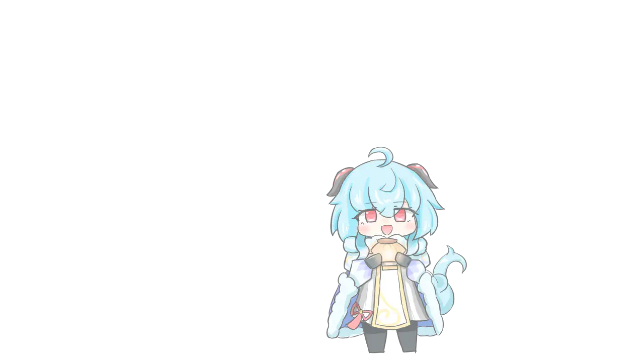 ふわふわやぎ