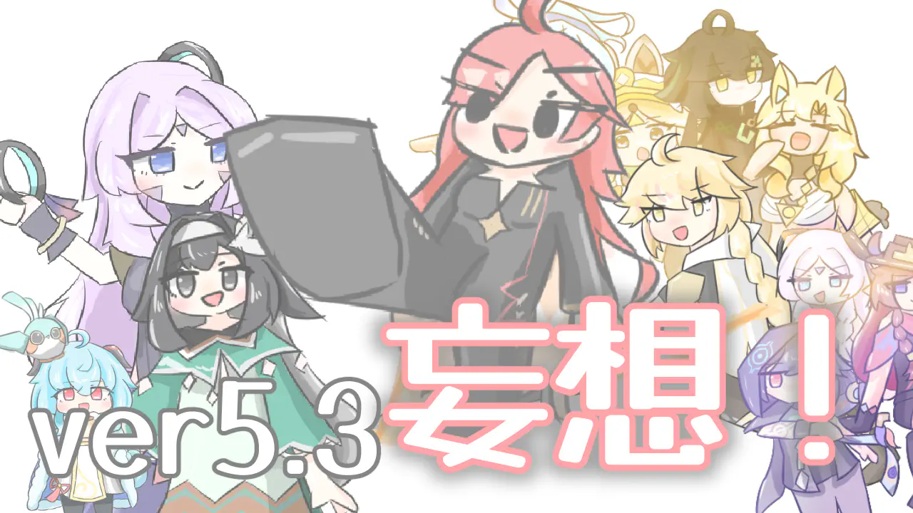 PCサムネイル用