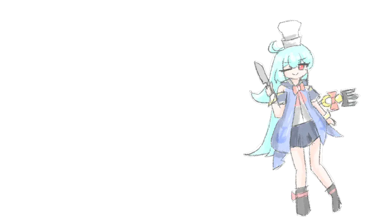 コックさん