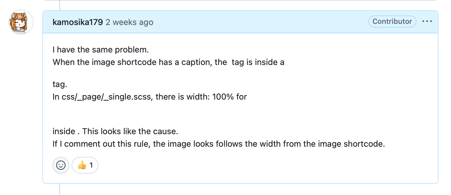初めてGitHubでプルリクエストを送って、マージしてもらった話