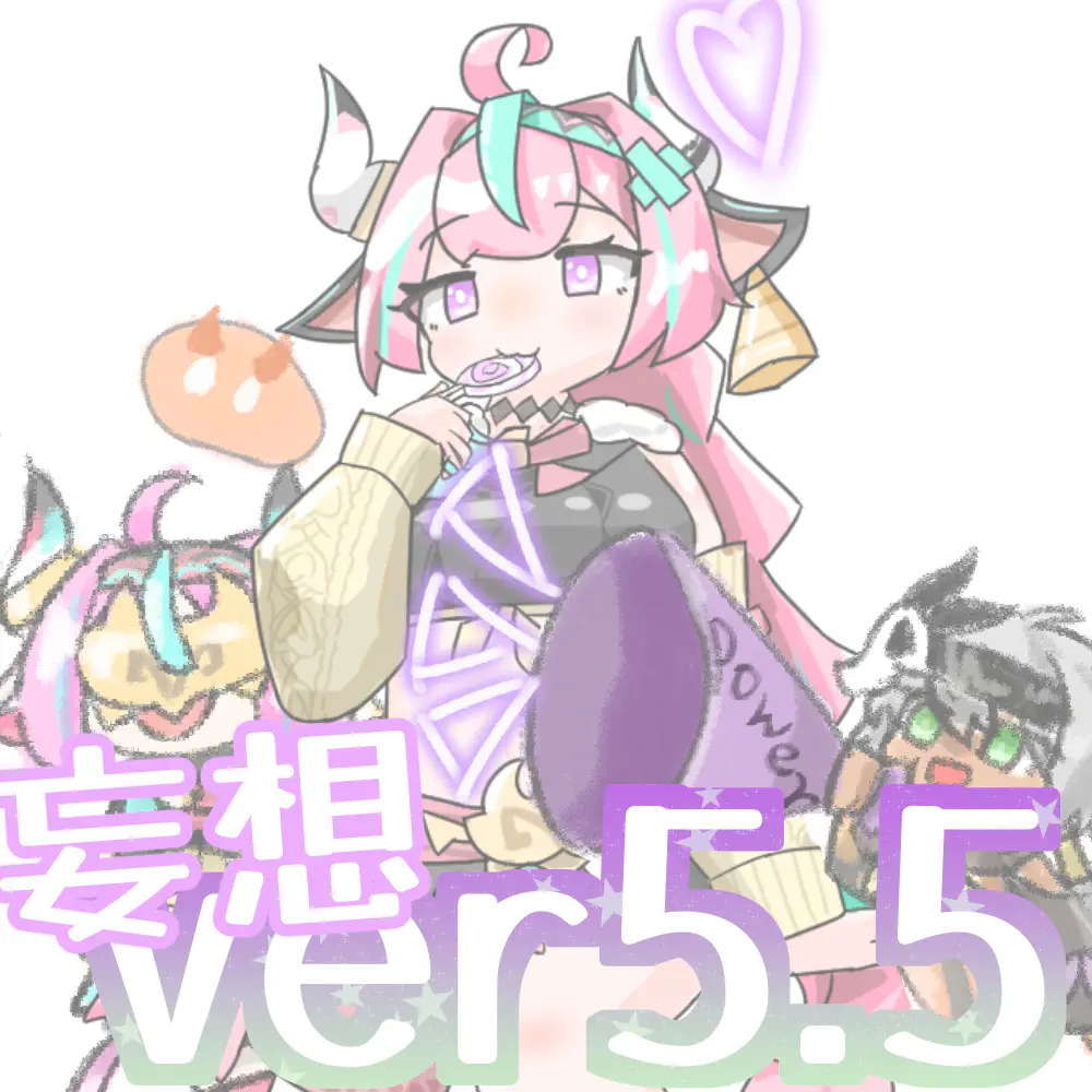 ポッドキャスト用サムネ