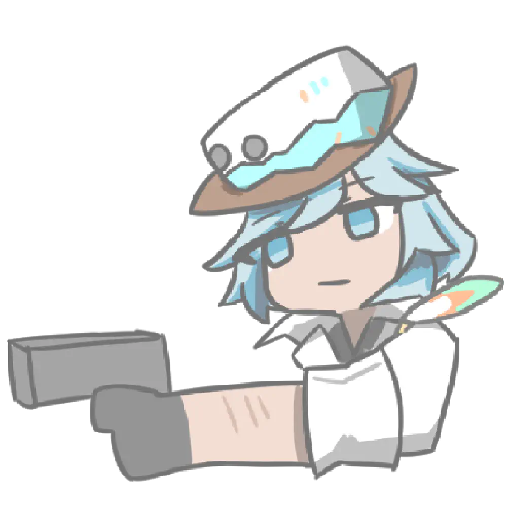 イファ罪悪感銃