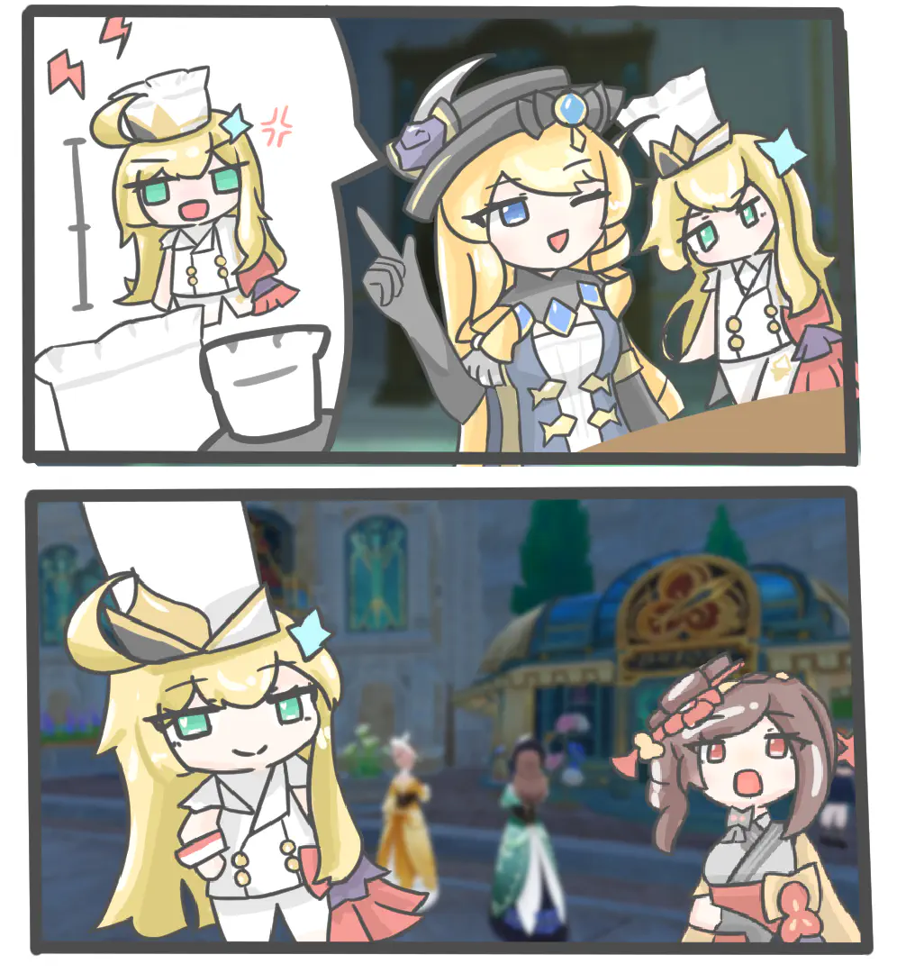 エスコフィエ身長