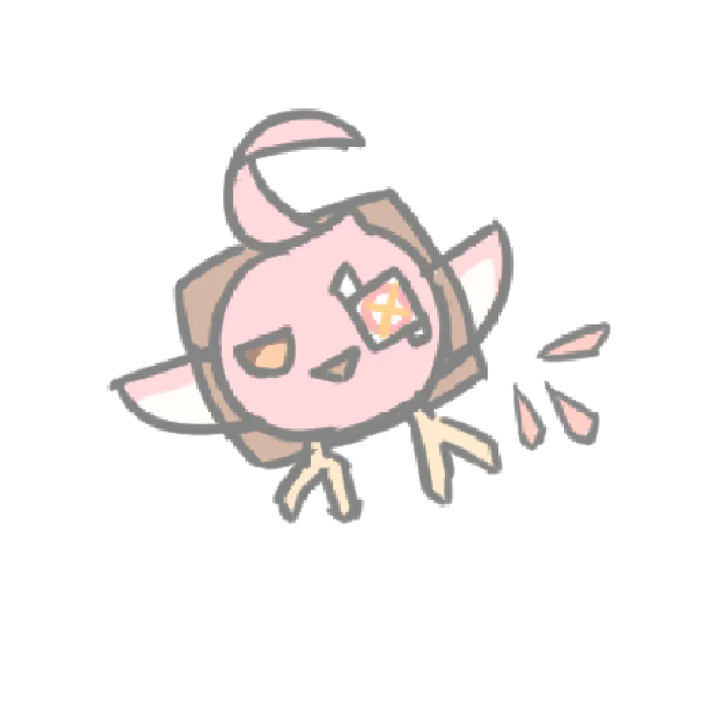 カクーク攻撃