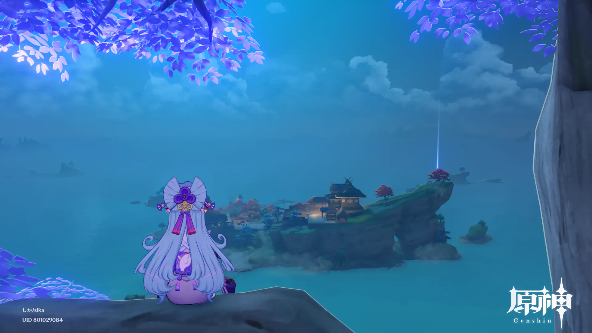 木の上に座る瑞希