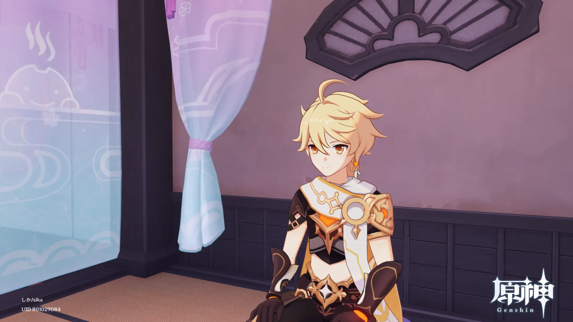 ガチャを引く旅人！