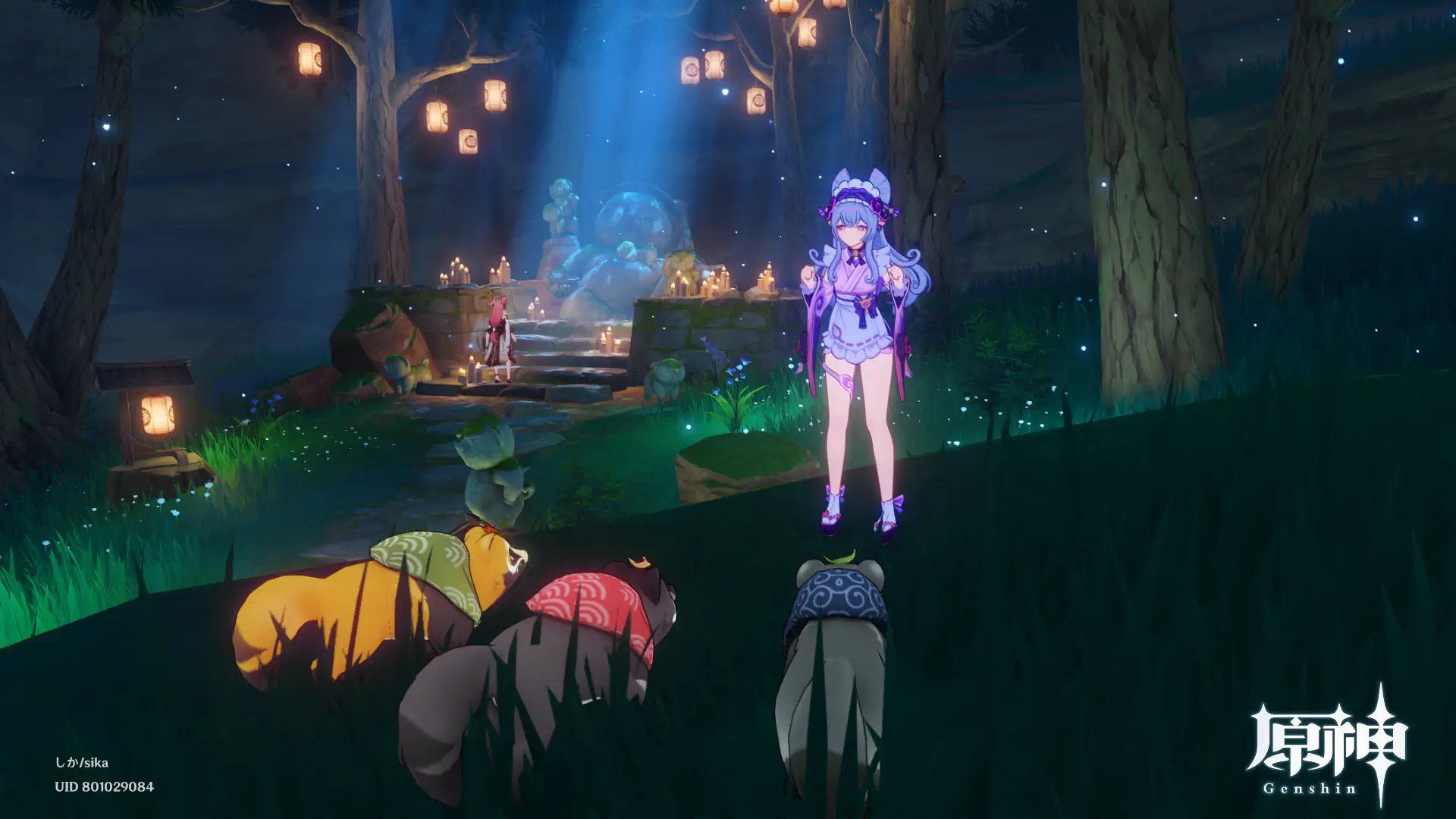 タヌキに説く瑞希