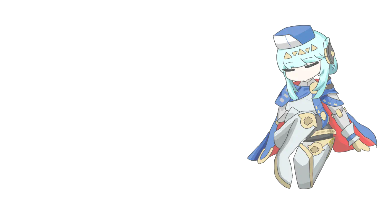 イネファスヤァ透過