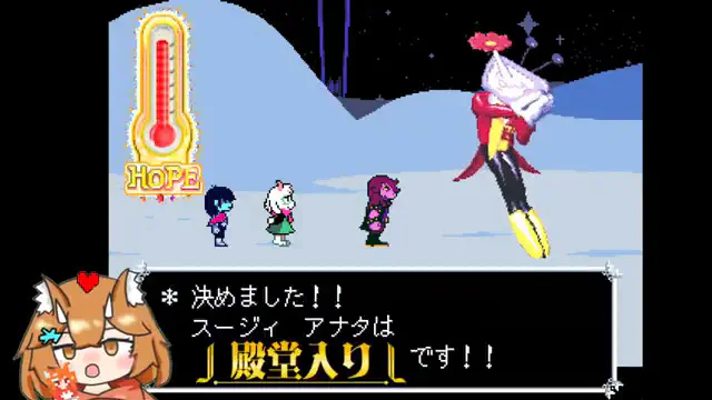 ローカライズがすごい