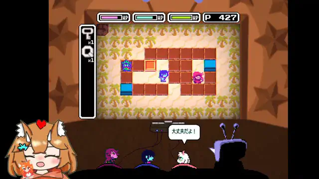 一緒にゲームを遊んでくれる！