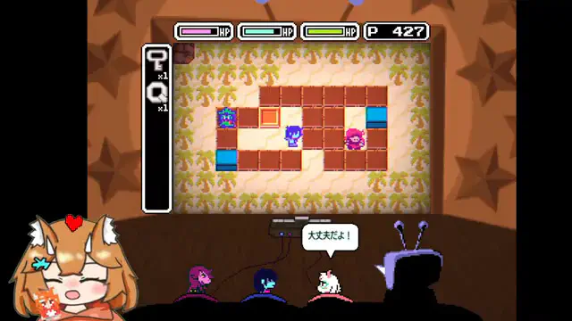 一緒にゲームを遊んでくれる！