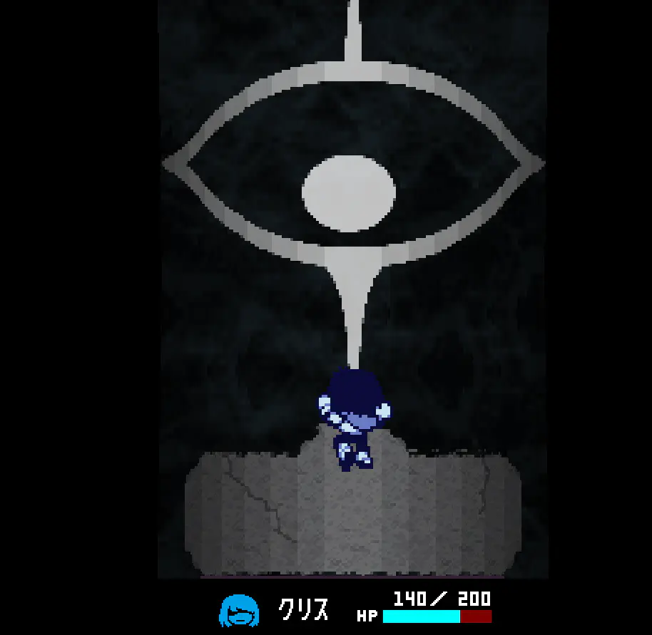 タイタンに登る