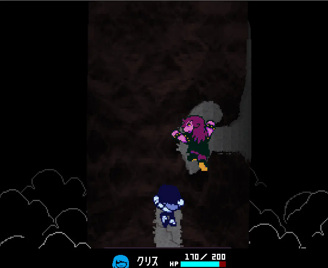 助けてくれるスージィ