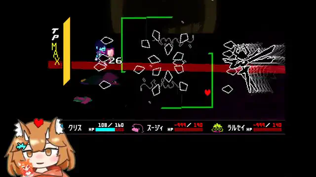 騎士の切り裂く攻撃強すぎる