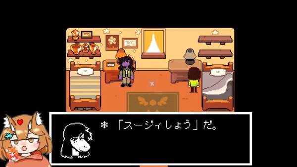 DELTARUNE Chapter3、4の感想を書いておきたい！