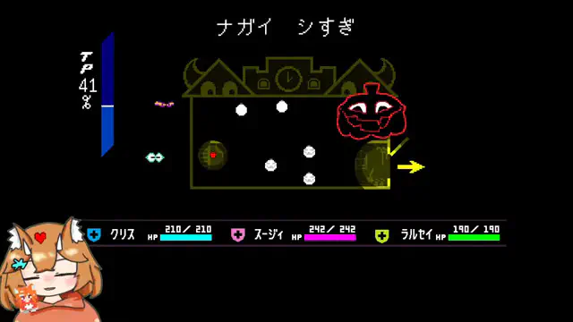 ジャック難しすぎる