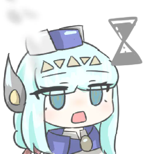 桁あふれイネファ透過