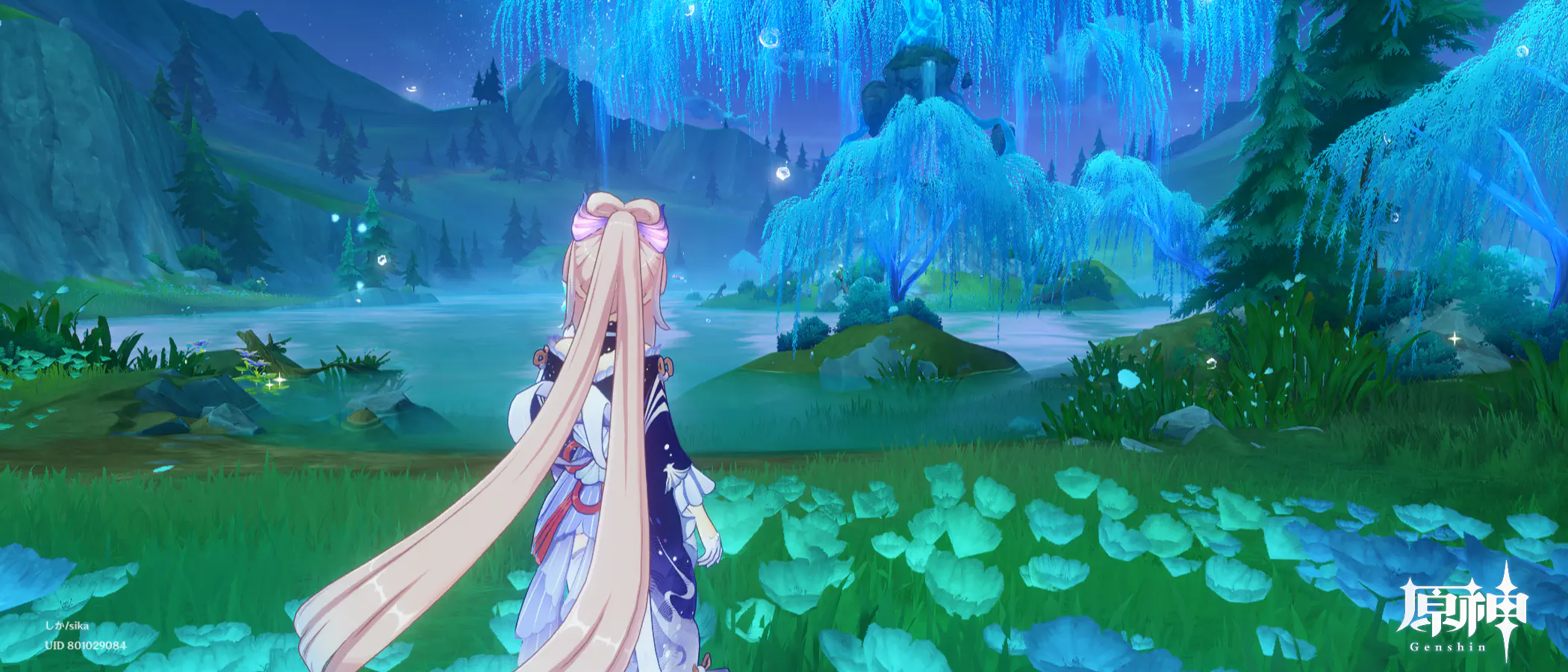 奥にある宝箱は幻想