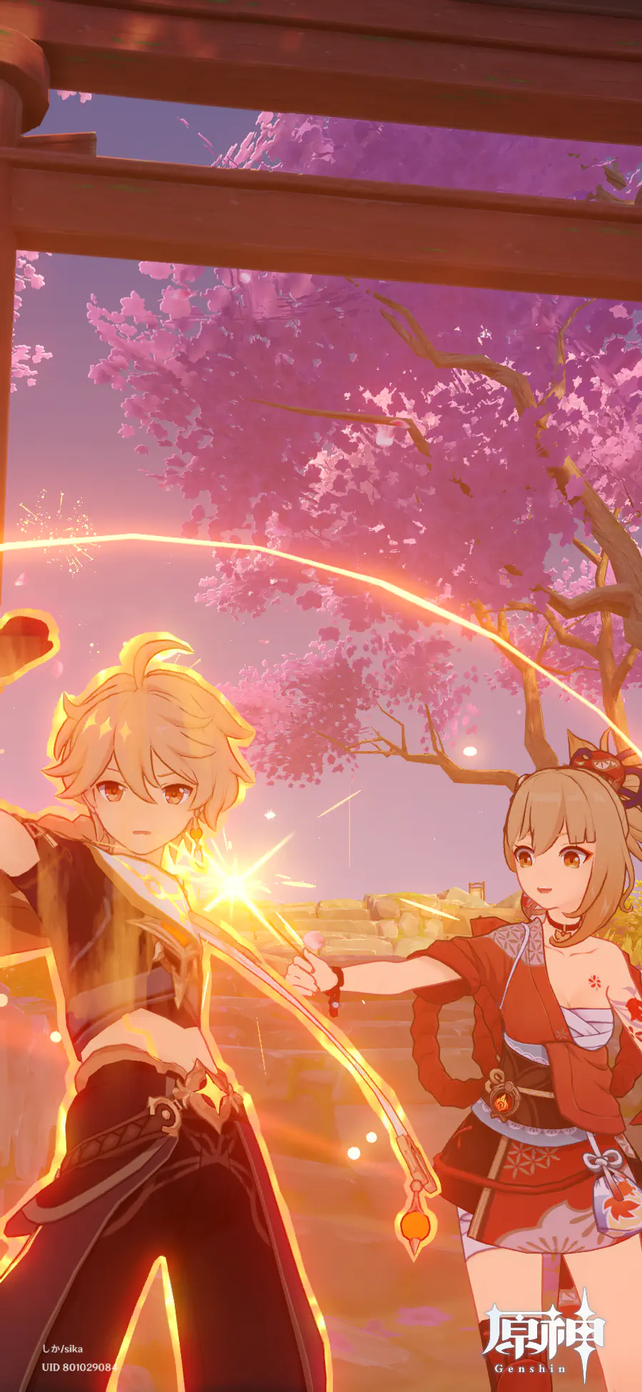 旅人に火をつける宵宮